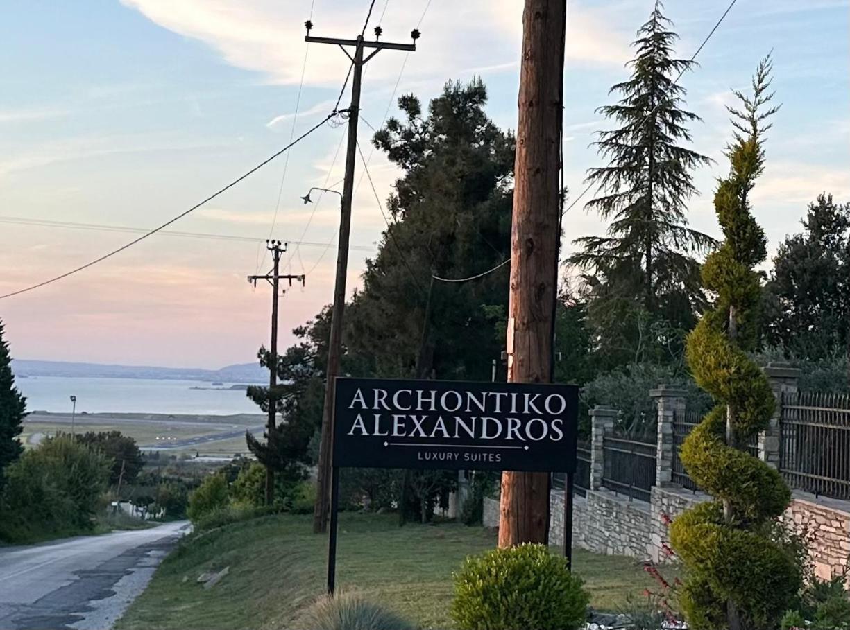 Archontiko Alexandros Luxury Suites Kardiá Exterior photo